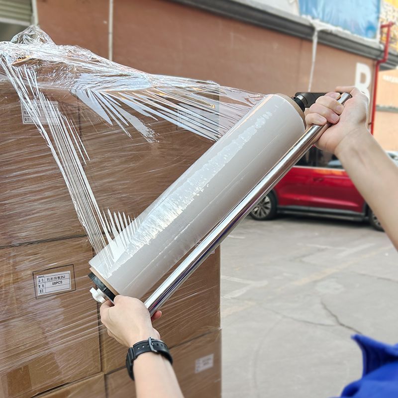 缠绕膜专用手柄缠绕膜手动打包机可调节包装薄膜打包神器小型手持