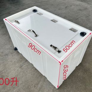 户外车载加厚食品级后备箱养殖鱼箱运输箱卧式翻盖大容量活鱼水箱