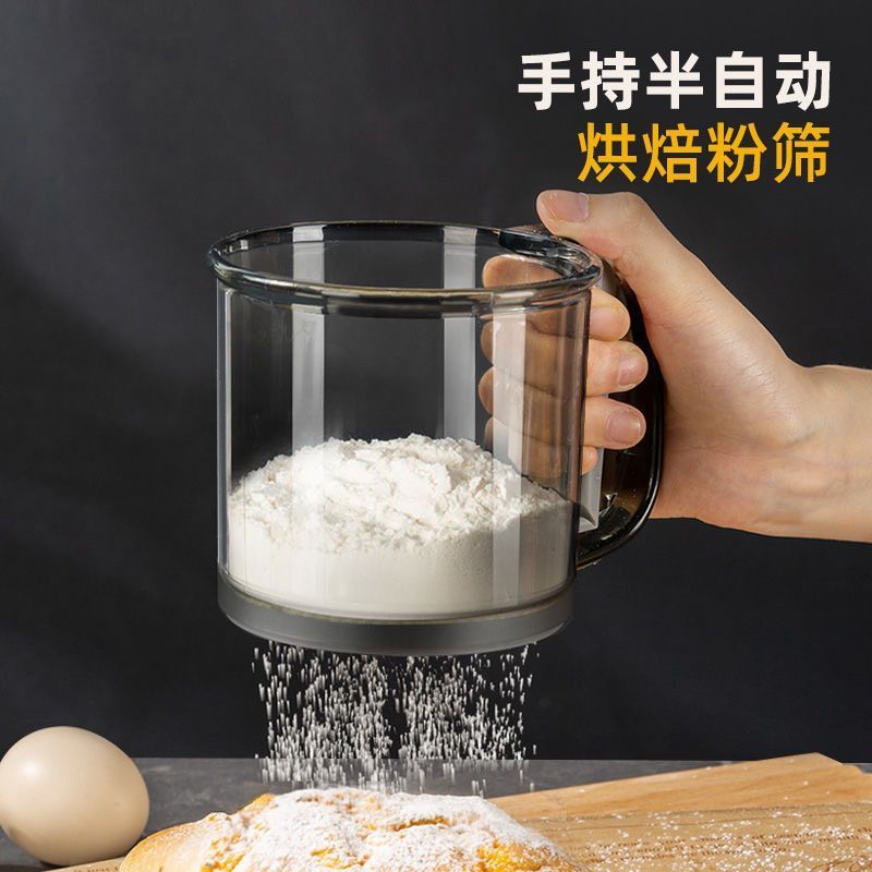 落面筛子超细手持半自动面粉筛家用面粉过滤网筛烘焙工具漏网筛子