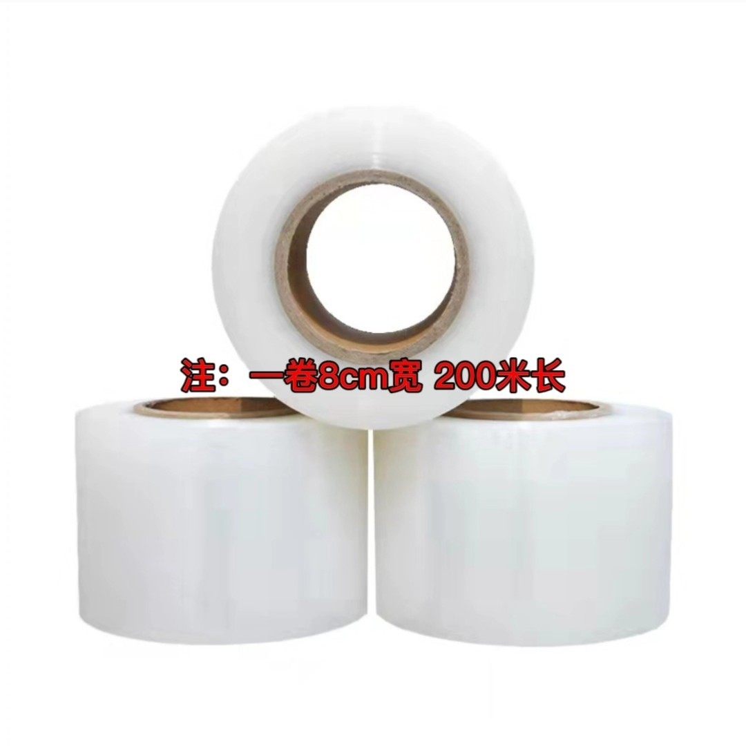 PE缠绕膜打包膜小卷保鲜膜拉伸膜嫁接膜透明树桩保湿膜环保