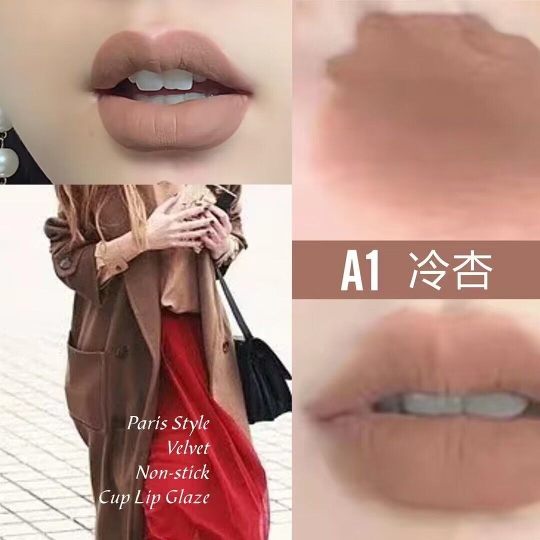 巴黎风情哑光唇釉新色号显白欧美色系丝绒雾面气质持久裸色修饰好