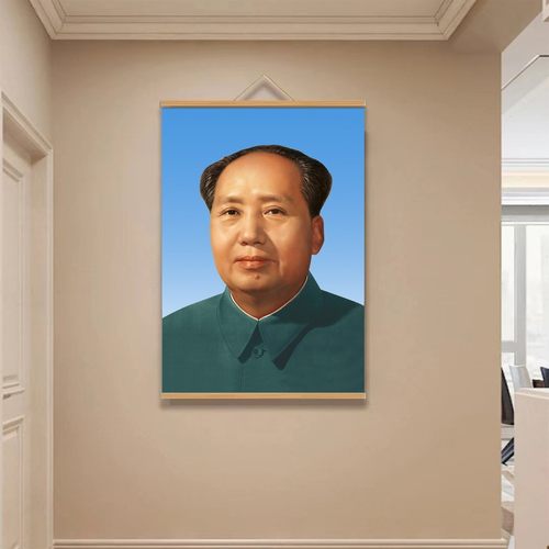 【100毛爷爷】清晰木轴布艺挂画实木挂画卷轴山水清新家居装饰画