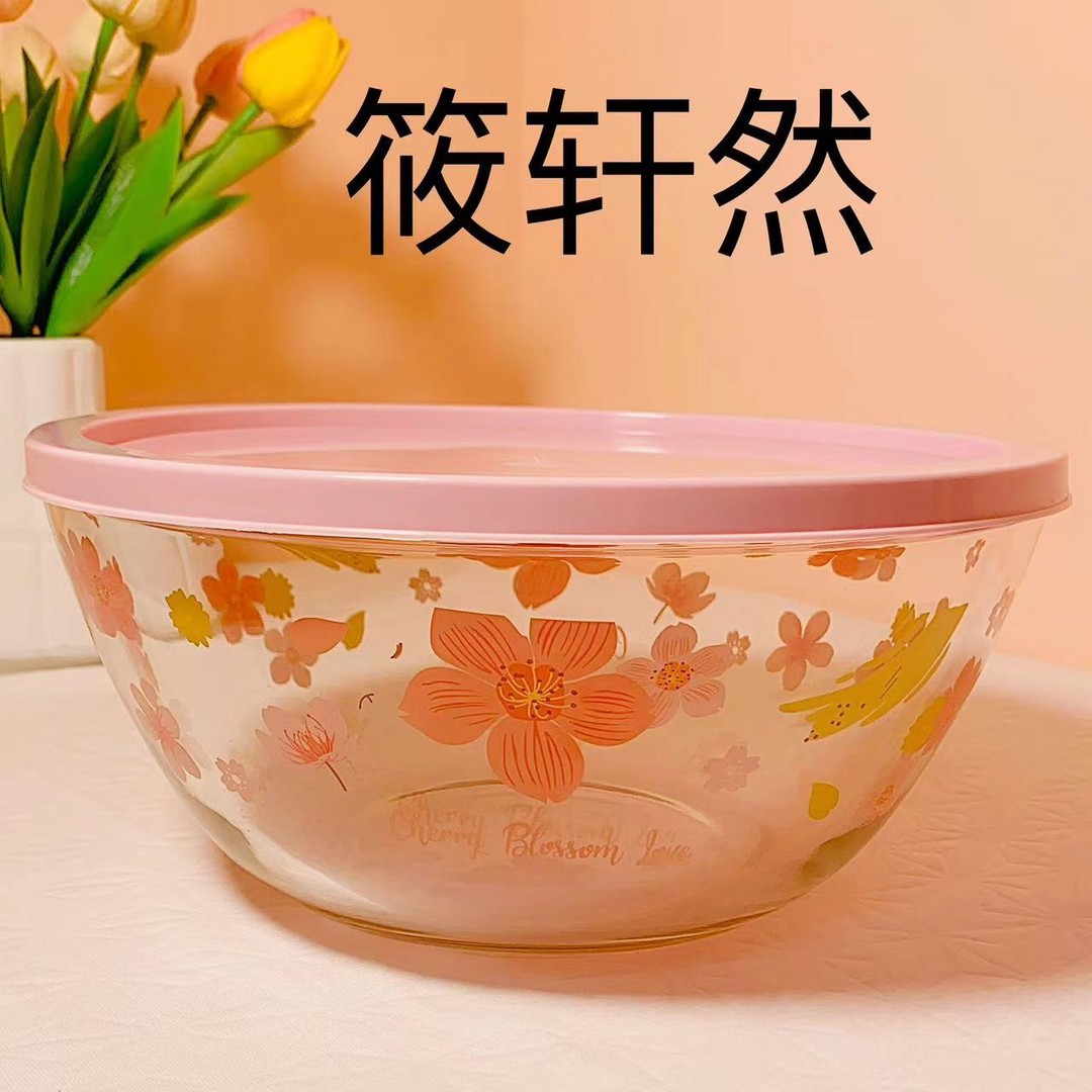 4500ml家用大号耐热面盆樱花玻璃碗