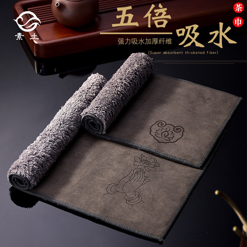 加厚纯棉麻加绒吸水茶巾茶道养壶巾茶盘茶台抹布茶具双面茶桌布垫