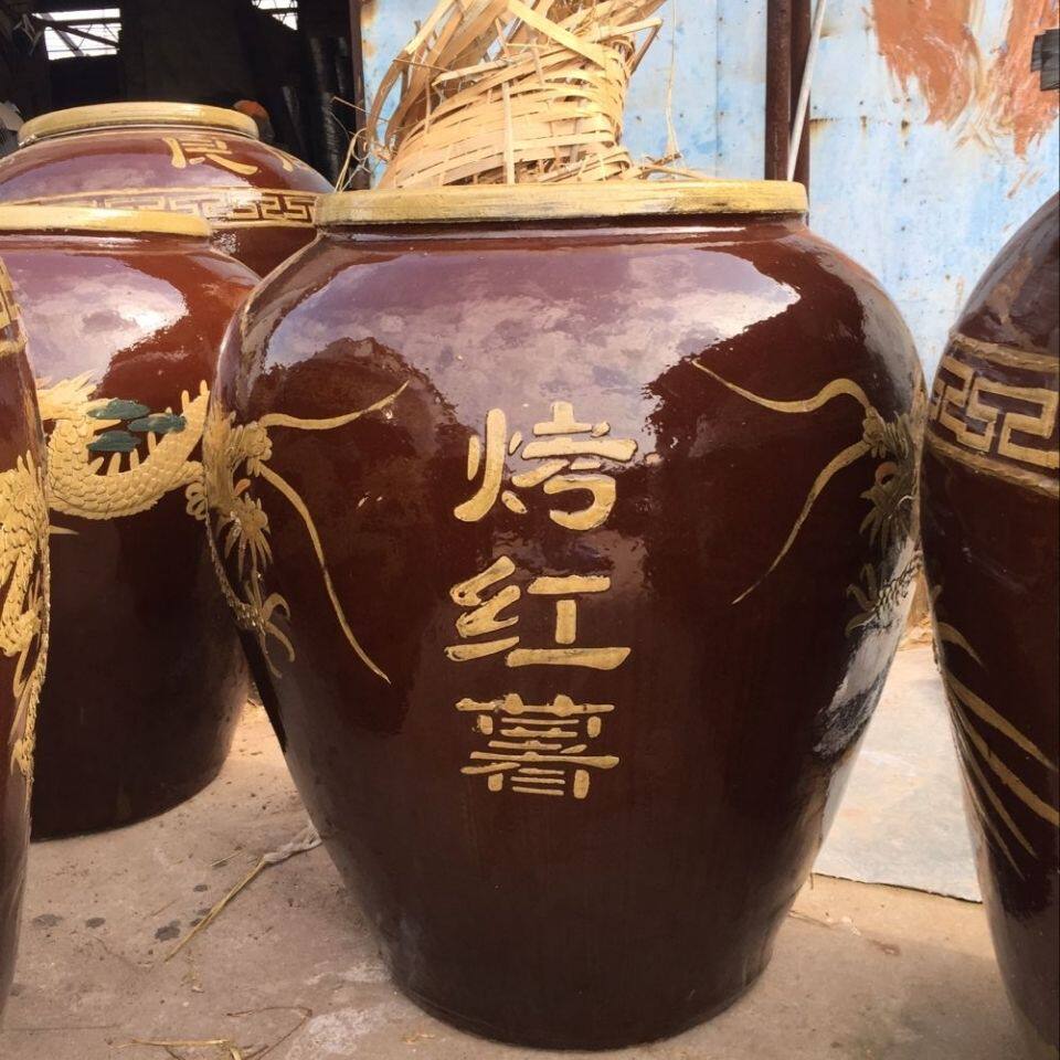 烤红薯瓦缸 烤红薯炉子 烤地瓜炉 烧烤炉 摆摊烤红薯缸 紫砂缸