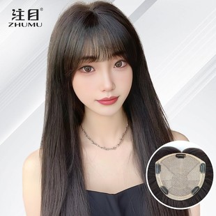 【特大网双递针】16*16特大网头顶补发片假发片透气网底逼真头皮