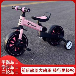 36岁宝宝三轮车踏步滑行滑步车三 新型平衡车儿童无脚踏1