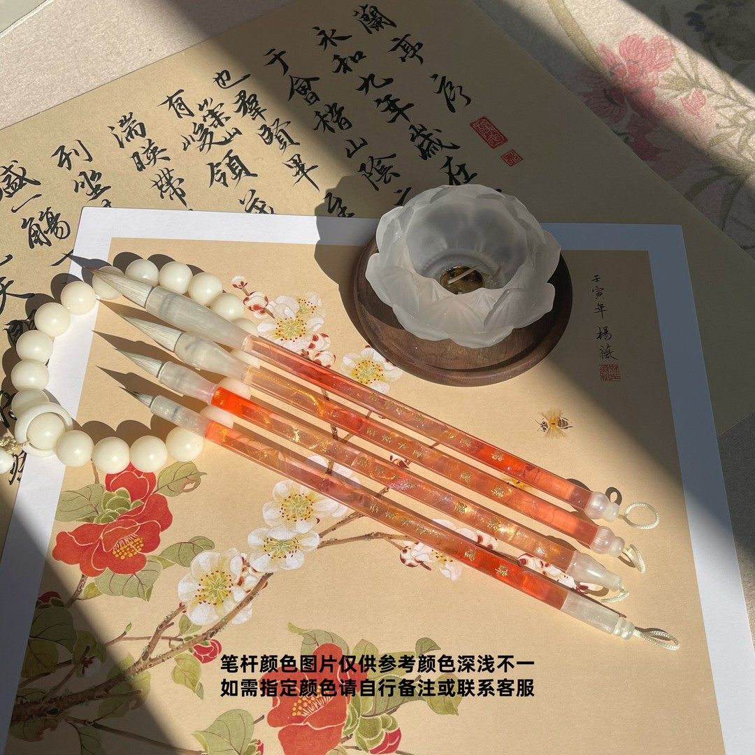 【锦鲤】小行书楷书狼羊紫兼狐羊兼狼羊兼毫书法毛笔