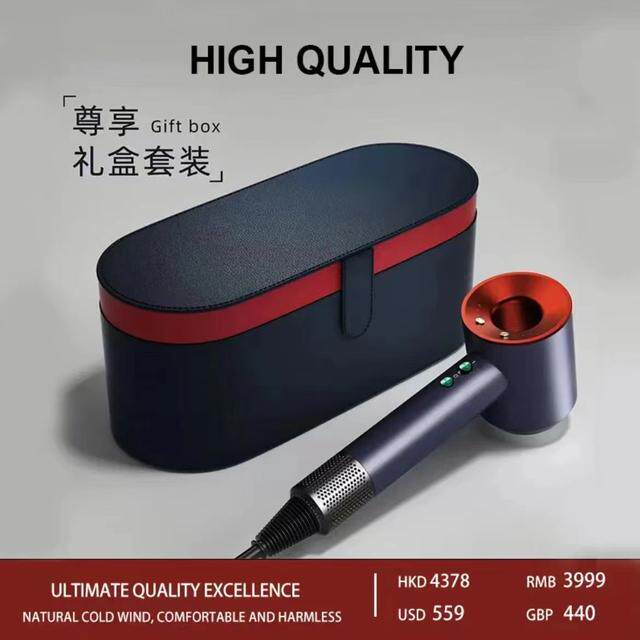 【送风嘴】高速吹风机顶配礼盒套装快速干发家用电吹风负离子顶配,个人护理/保健/按摩器材,电吹风,淘宝优惠券,粉丝福利购,淘宝优惠卷