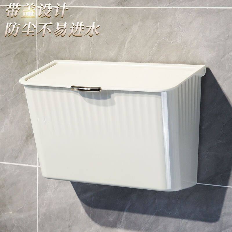 洗澡时放衣服神器带盖卫生间洗澡放衣服神器家用浴室透明壁挂篮脏