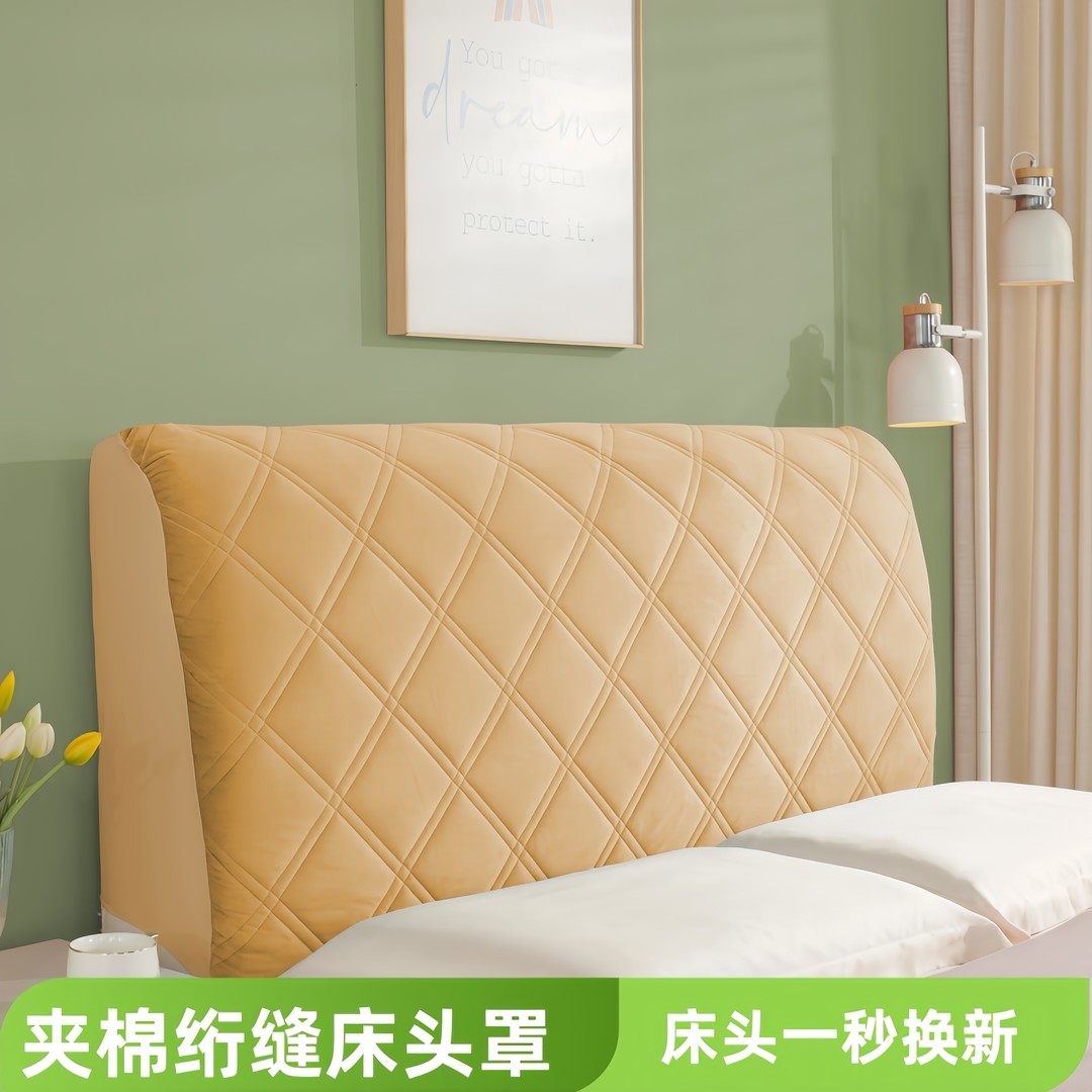 水晶绒加厚夹棉全包床头罩套木床靠背软包通用型秋冬防尘罩高级感,居家布艺,床头罩,淘宝优惠券,粉丝福利购,淘宝优惠卷