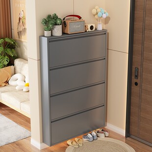 钢制翻斗鞋柜家用入户门超薄大容量玄关储物柜极窄收纳鞋架铁架子