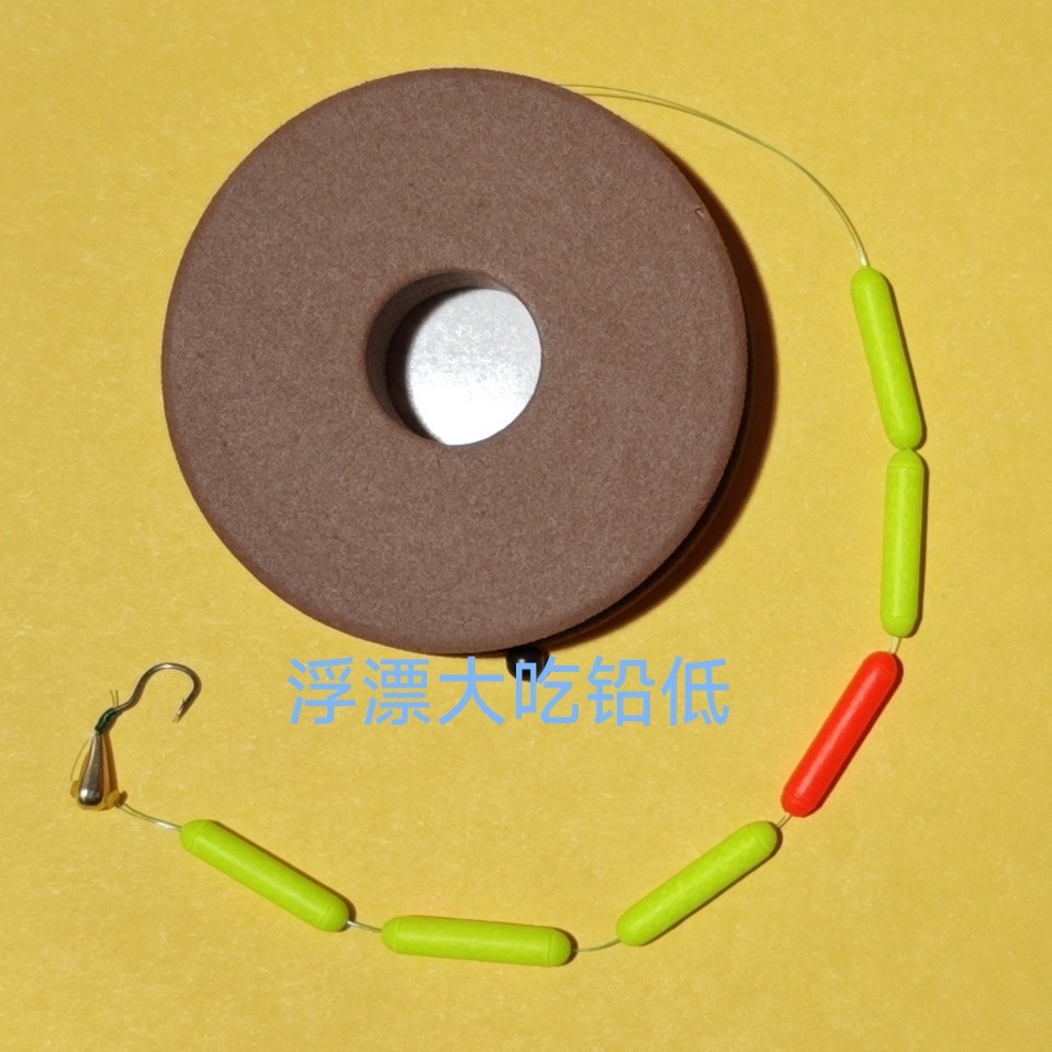 左佑渔乐A3大漂搭配翻转朝天钩醒目灵敏钩尖锋利不易跑鱼传统线组