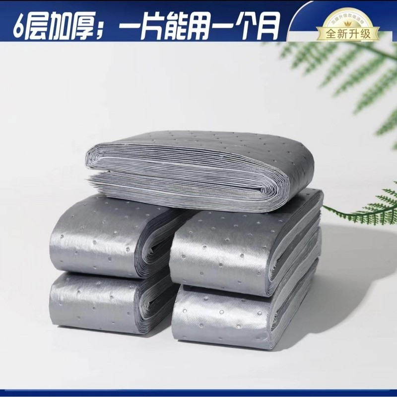 第三代加厚款灰膜抽油烟机吸油棉油烟机过滤膜