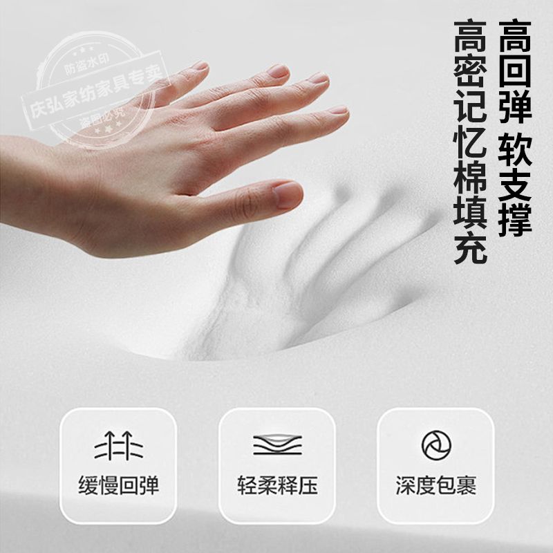 希尔顿酒店床垫席梦思海绵床垫独立弹簧记忆棉卷包床垫出租房床垫