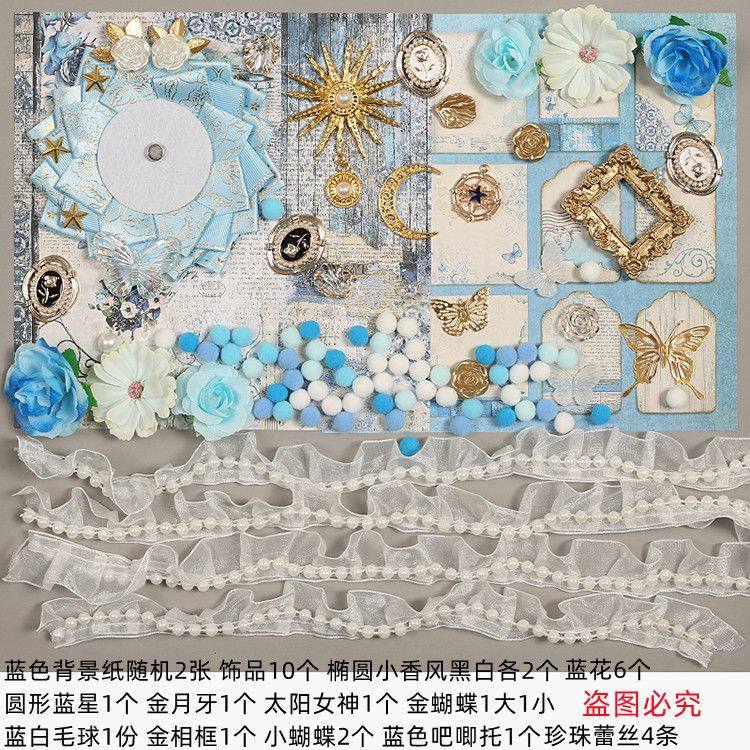 痛包装饰物扎包套装填充物链diy手工制作扎痛包材料包吧唧托新款,饰品/流行首饰/时尚饰品新,其他DIY饰品配件,淘宝优惠券,粉丝福利购,淘宝优惠卷