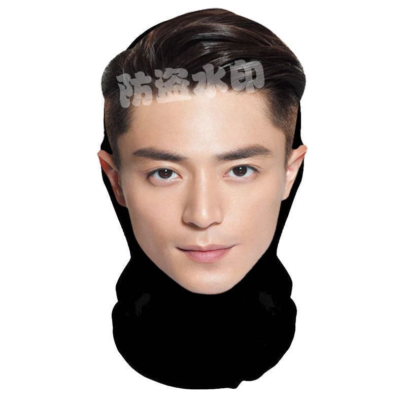 3d打印网纱面具人脸面罩头套直播搞笑神器明星脸diy网红面具娱乐