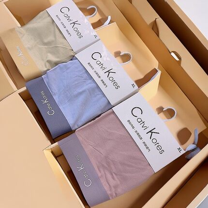 2025年无痕内裤7A抗菌内裤买内裤平角高腰抗菌内裤