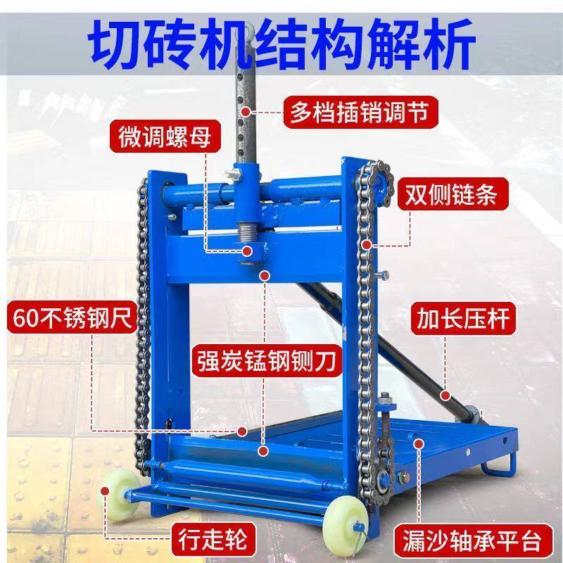 加气块切砖机新型手动压砖机泡沫砖轻质砖水泥砖透水砖切割机机械