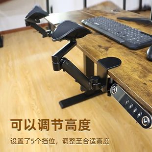 鼠标垫带腕托电脑手臂肘托办公桌面延伸桌腕托键盘鼠标垫手托架胳
