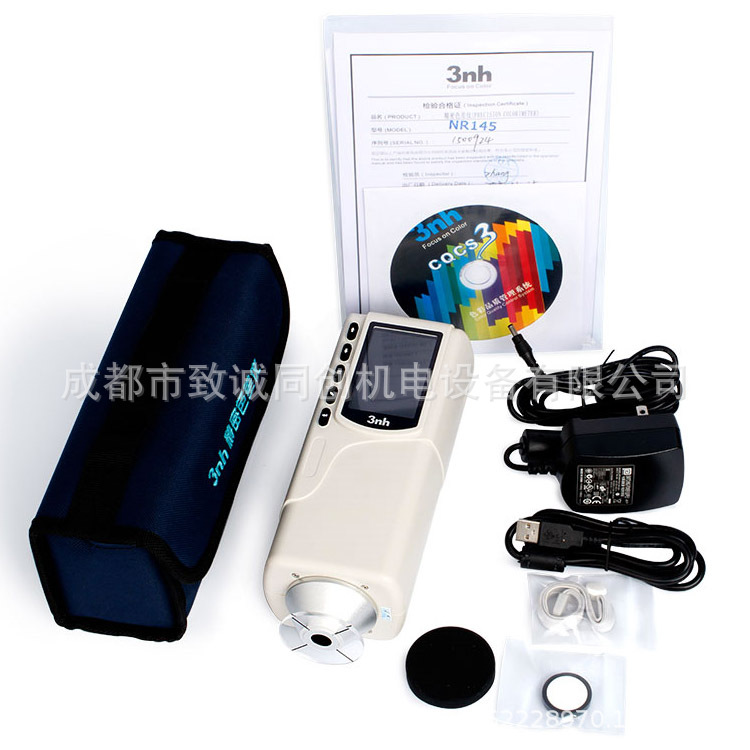 3nh三恩驰NR10QC色差仪油漆涂料塑料皮革家具调色 咨询有惊喜特价