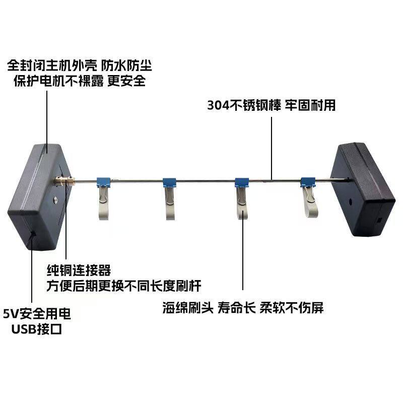 手机自动滑屏神器器刷屏器翻页智能划快手刷视频小说阅读养号