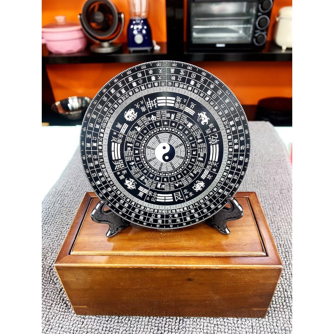 新款风水罗盘12生肖风水太极13厘米直径旋转陀螺摆件