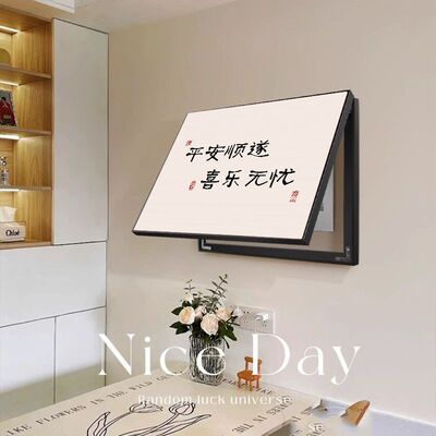电源箱遮盖新中式电表箱装饰画免打孔字画吉语遮挡配配电箱电闸盒