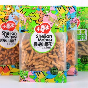 小拳头舌尖小麻花酥脆牛肉味整箱海苔零食多种美味任选大袋