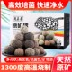 魔嘉喜过滤材料原矿培菌球滤材细菌球滤材鱼缸周转箱底滤开缸滤材