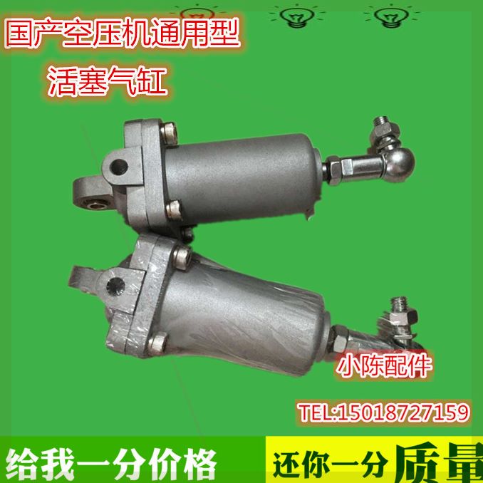 可定制现货复盛开山红五环空服气缸膜片气缸ZAED40/KAST/PAED40压