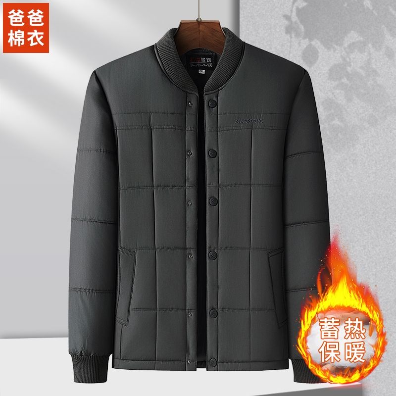 爸爸棉衣男士内胆羽绒棉服中老年人小棉袄冬季爷爷装加厚保暖外套