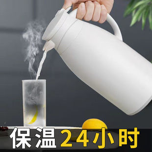 轻便保温壶保温水壶暖壶暖水瓶家用大容量保温壶热水壶保暖学生宿