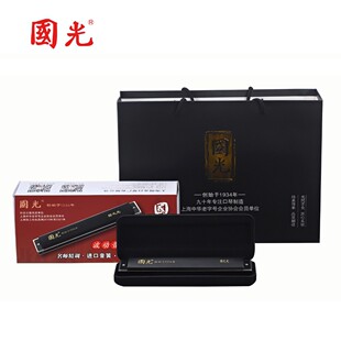 国光24孔国之光复音十二调单支波动音口琴