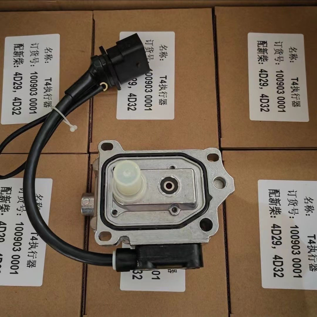 全柴新柴叉车VP电控泵执行器油量控制器新柴4D29 4D32全柴4C2通用