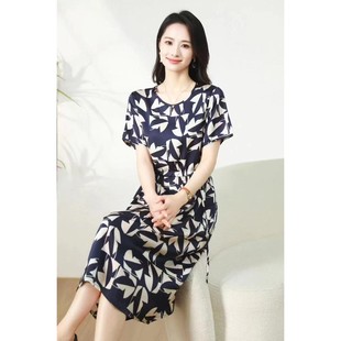 顯瘦氣質(zhì)時(shí)尚 小香風(fēng)連衣裙時(shí)尚 女士夏季 SX幾何圖案 休閑裙子23