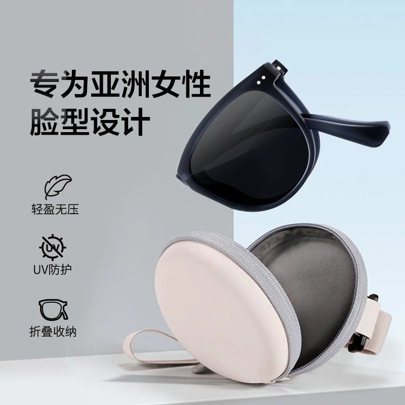 新款可折叠防晒防紫外线复古网红个性茶色太阳眼镜潮方便携带显瘦,ZIPPO/瑞士军刀/眼镜,太阳眼镜,淘宝优惠券,粉丝福利购,淘宝优惠卷