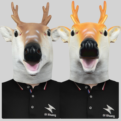 可爱梅花鹿搞笑动物头套化妆舞会跨境直播面具万圣节派对表演道具
