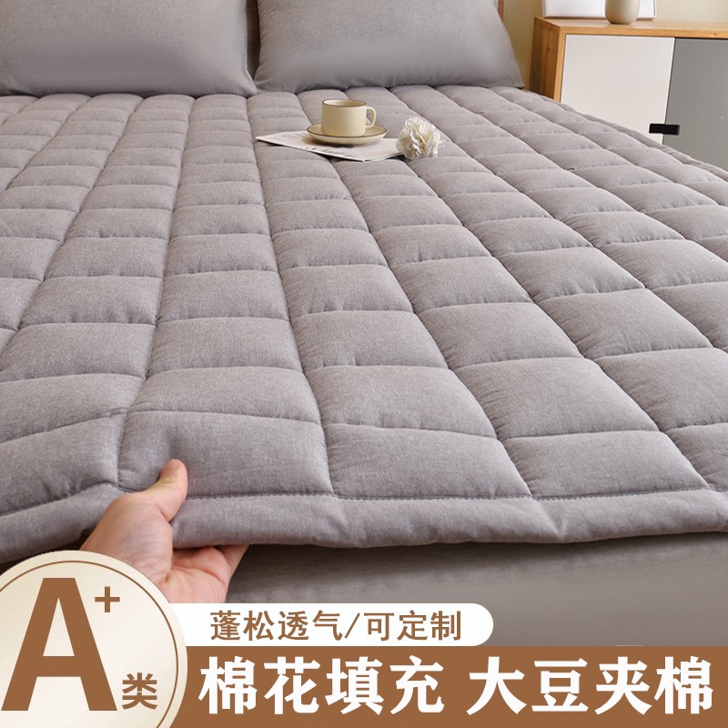 新疆棉花床褥垫子家用铺底榻榻米床垫定制全棉加厚防滑垫被单人
