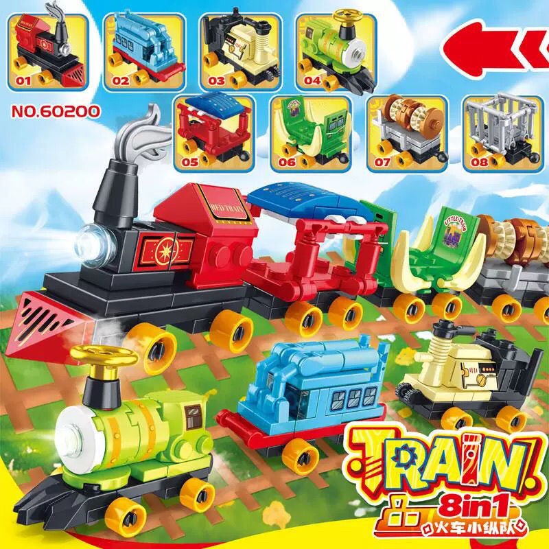 火车小纵队益智拼插积木玩具可合体孩子礼物益智开发玩具