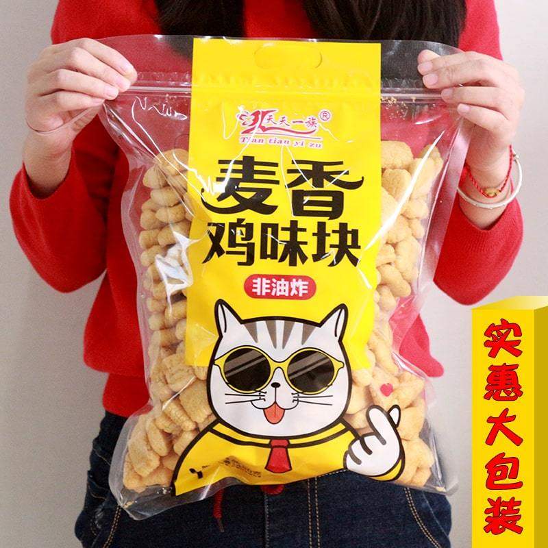 天天一族麦香鸡块大包408克休闲膨化食品宿舍追剧自封袋零食,零食/坚果/特产,膨化食品,淘宝优惠券,粉丝福利购,淘宝优惠卷