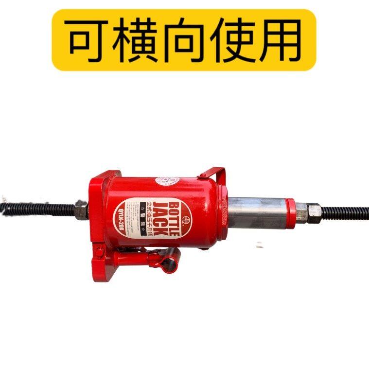 千斤顶空心国标正品立式液压可横向千斤顶汽修挖机铲车维修汽保