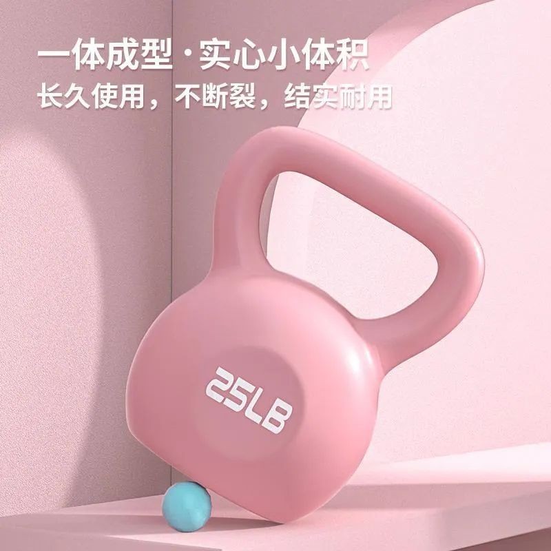 【新疆包邮】壶铃女士健身家用哑铃深蹲器材练臀翘臀男士力量训练
