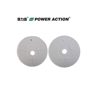 普力捷电动喷枪喷漆枪配件附件喷嘴阀芯软管吸管密封垫