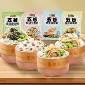 学生五谷营养早餐燕麦懒人代餐速食八宝粥即食冲泡冻干皮蛋瘦肉粥