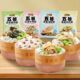 学生五谷营养早餐燕麦懒人代餐速食八宝粥即食冲泡冻干皮蛋瘦肉粥