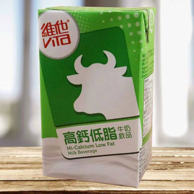 香港维他ViTa高钙低脂牛奶饮品250ml*6盒朱古力早餐奶哈密瓜豆奶