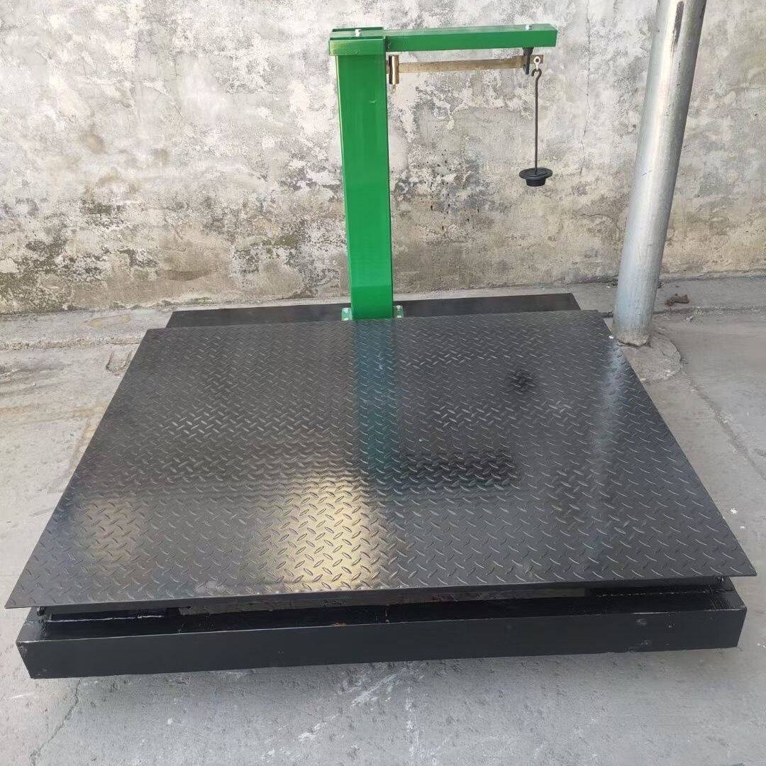 机械磅秤2吨大台面秤砣称老秤电子老式机械磅秤厂家
