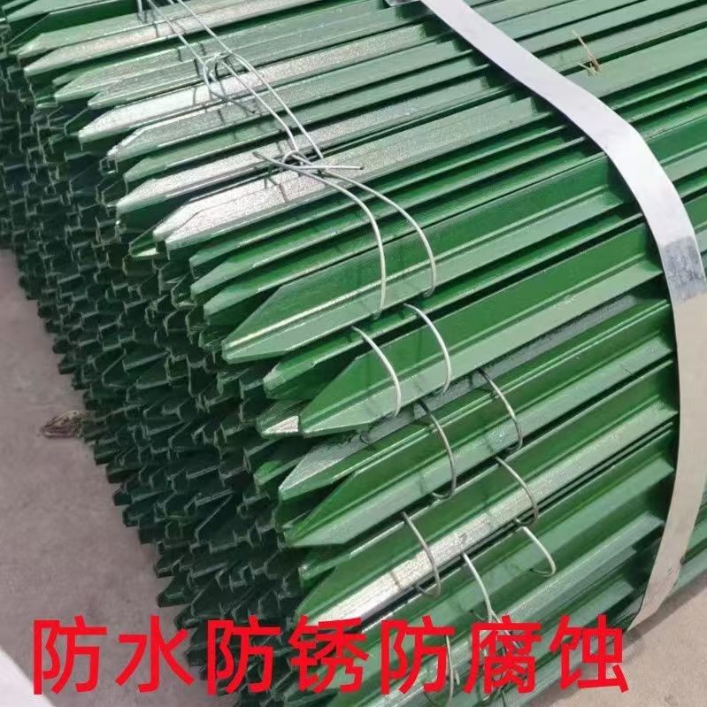 围网三角立柱果园菜园花架立柱瓜果加粗塑料网围栏烤漆立柱杆,鲜花速递/花卉仿真/绿植园艺,栅栏,淘宝优惠券,粉丝福利购,淘宝优惠卷