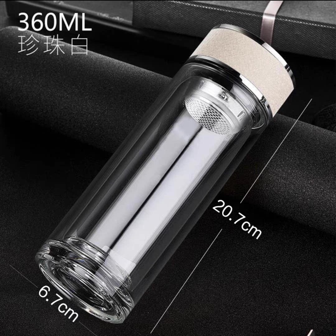 匡迪华象246双层隔热高硼硅水晶玻璃杯商务办公杯家用茶水分离杯